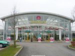 Entrance to Dobbies Garden Centre, Preston Lancashire